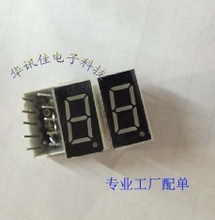 数码管一位共阴产品全解析 技术与应用指南