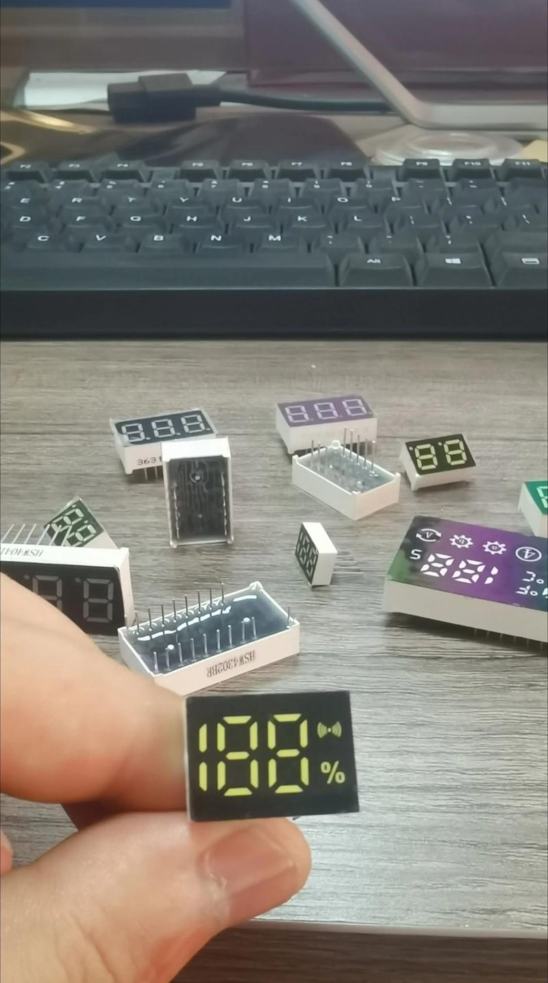 引领照明未来 专业制造LED数码管、平面管、数码屏、多彩屏、贴片数码管及LED泛光灯