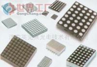 LED数码管点阵 工矿照明与信息显示的革新之选